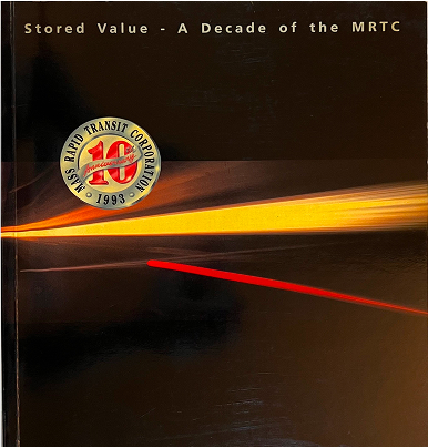 decade-mrtc
